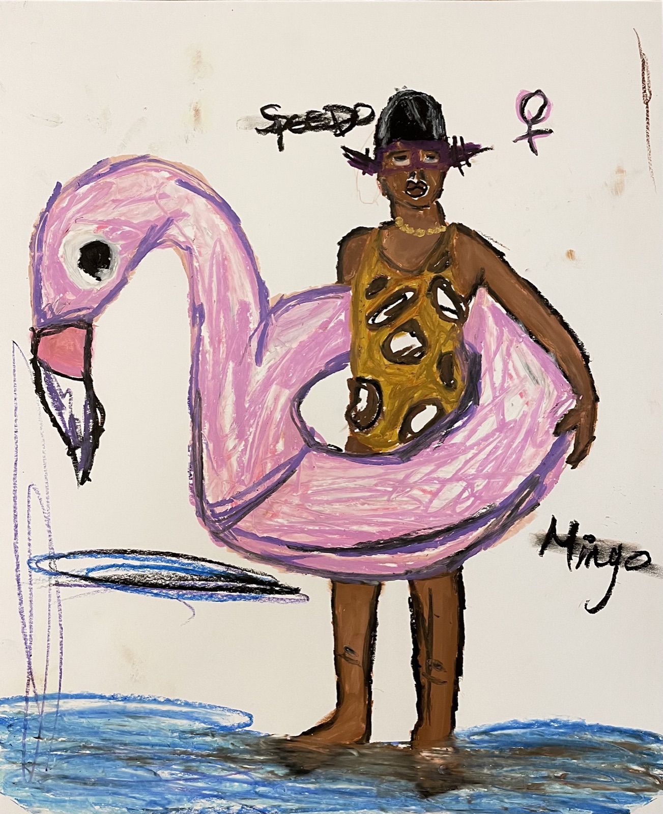 Series: Dear Summer, 2021, part 6 of 8